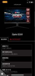 MSI Optix G241 23.8-inch 144hz screen64191256558723110
