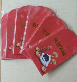 （分類：）位於 。 由 ngvvi 提交（商品編號 1347974692，圖片 1）。簡介： 。