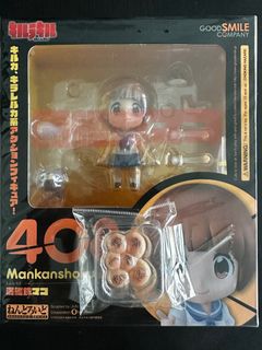 (Category: ) located in . Submitted by detshop (Listing ID 1347893855, Image 1). Description: .