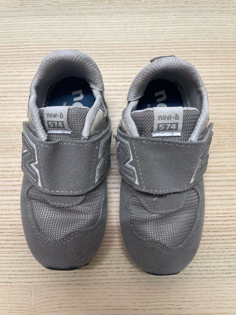 Kids' 574