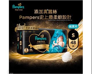 （分類：）位於 。 由 jnching 提交（商品編號 1347948153，圖片 1）。簡介： 。