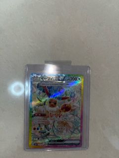 (Category: ) located in . Submitted by cxaaa (Listing ID 1347930754, Image 1). Description: .