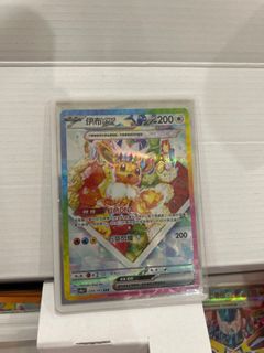 （分類：）位於 。 由 gordon1201 提交（商品編號 1347944026，圖片 1）。簡介： 。