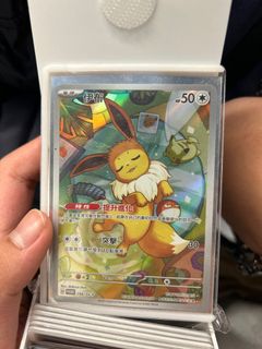 （分類：）位於 。 由 gordon1201 提交（商品編號 1347993638，圖片 1）。簡介： 。
