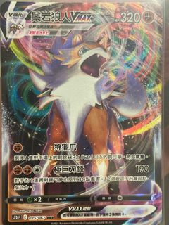 （分類：）位於 。 由 aakaf 提交（商品編號 1348003218，圖片 1）。簡介： 。