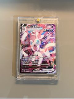 （分類：）位於 。 由 chenchen0306 提交（商品編號 1347980278，圖片 1）。簡介： 。