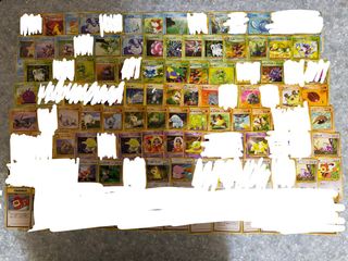 （分類：）位於 。 由 onepeopleee 提交（商品編號 1347874124，圖片 1）。簡介： 。