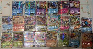 （分類：）位於 。 由 onepeopleee 提交（商品編號 1347952033，圖片 1）。簡介： 。