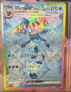 （分類：）位於 。 由 longlong0321 提交（商品編號 1347957598，圖片 1）。簡介： 。