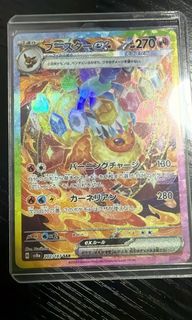 （分類：）位於 。 由 okk123 提交（商品編號 1347982749，圖片 1）。簡介： 。