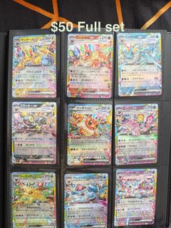 (Category: ) located in . Submitted by 79nikliw (Listing ID 1347864030, Image 1). Description: .