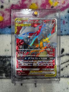（分類：）位於 。 由 toysturnturn 提交（商品編號 1348000647，圖片 1）。簡介： 。