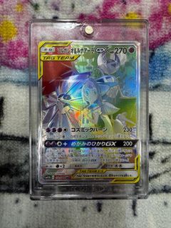 （分類：）位於 。 由 toysturnturn 提交（商品編號 1348003320，圖片 1）。簡介： 。