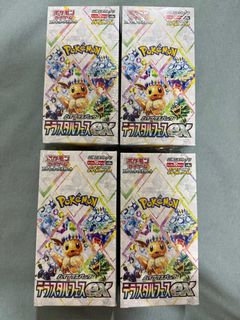 (Category: ) located in . Submitted by kp2713 (Listing ID 1348005243, Image 1). Description: .