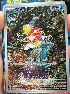 （分類：）位於 。 由 janetcky 提交（商品編號 1347930486，圖片 1）。簡介： 。