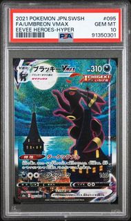 （分類：）位於 。 由 incommoncards 提交（商品編號 1347920660，圖片 1）。簡介： 。