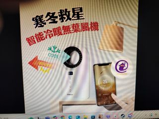 （分類：）位於 。 由 horace1949 提交（商品編號 1347917786，圖片 1）。簡介： 。