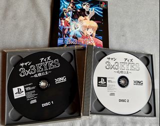 （分類：）位於 。 由 tx22_888 提交（商品編號 1347935330，圖片 1）。簡介： 。