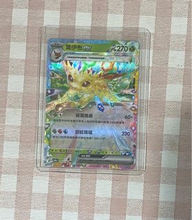 （分類：）位於 。 由 hitse200743409 提交（商品編號 1347993949，圖片 1）。簡介： 。