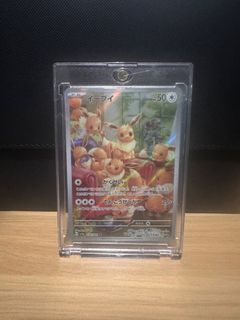 （分類：）位於 。 由 spring__ 提交（商品編號 1347962993，圖片 1）。簡介： 。