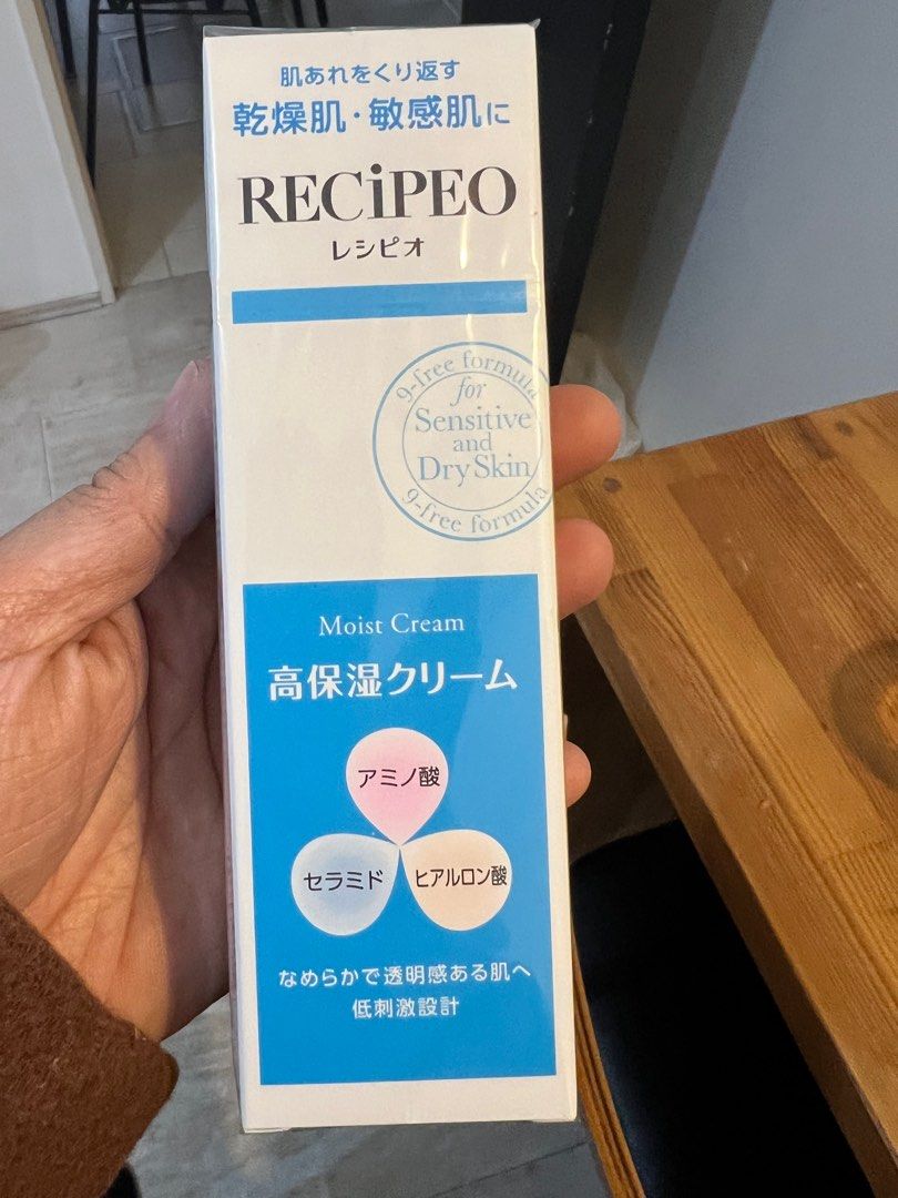 Recipeo Moist Cream (Category: Face Care) located in Quezon City. Submitted by wantstodeclutter (Listing ID 1347902617, Image 1). Description: Bought in Japan January 2025 Brandnew Unopened I have 2 packs.