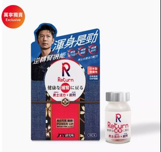 （分類：）位於 。 由 yanchen911 提交（商品編號 1347990478，圖片 1）。簡介： 。