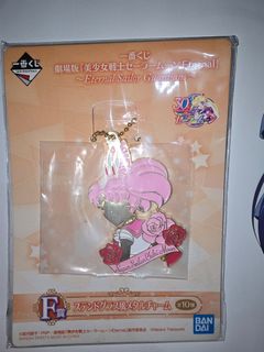 (Category: ) located in . Submitted by tsukineko0613 (Listing ID 1348018233, Image 1). Description: .