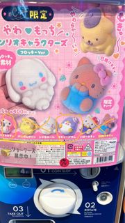 （分類：）位於 。 由 kibooooo 提交（商品編號 1347979615，圖片 1）。簡介： 。