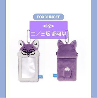 （分類：）位於 。 由 ccm.ww 提交（商品編號 1347911501，圖片 1）。簡介： 。