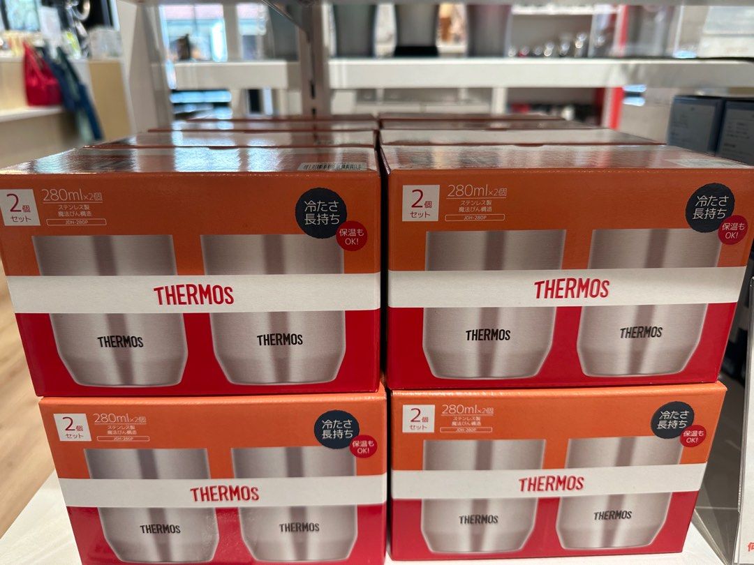 Thermos stainless cups 2pcs (Category: Other Kitchenware & Tableware) located in Manila. Submitted by stylishgal (Listing ID 1347894743, Image 3). Description: Thermos stainless cups set of 2 Item fr Japan.