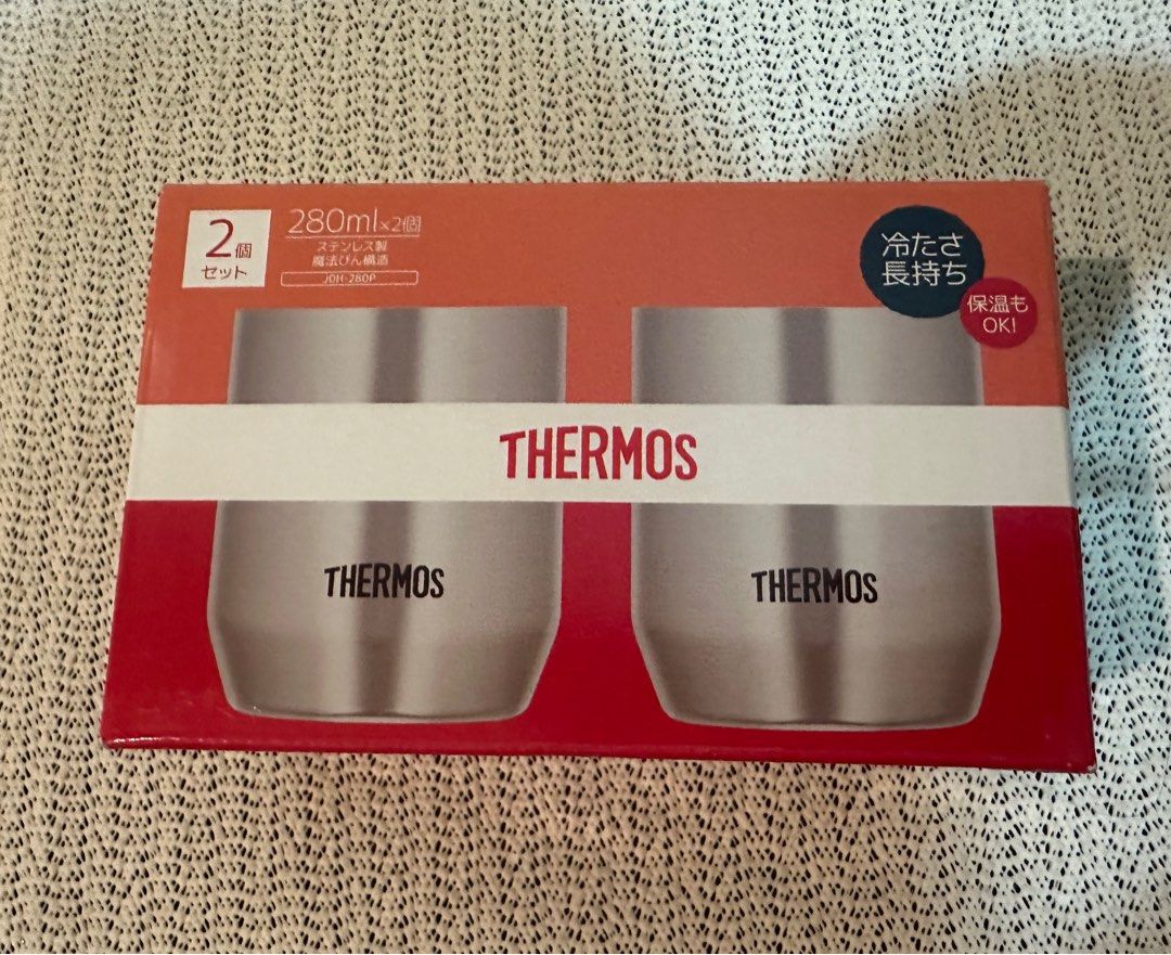 Thermos stainless cups 2pcs (Category: Other Kitchenware & Tableware) located in Manila. Submitted by stylishgal (Listing ID 1347894743, Image 1). Description: Thermos stainless cups set of 2 Item fr Japan.
