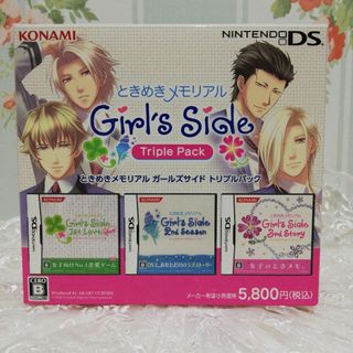 (Category: ) located in . Submitted by japan_treasure (Listing ID 1347897419, Image 1). Description: .