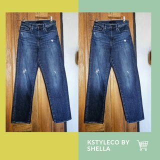 Uniqlo Boyfriend Jeans