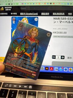 （分類：）位於 。 由 mimikstd 提交（商品編號 1347937078，圖片 1）。簡介： 。