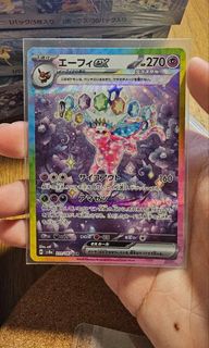 (Category: ) located in . Submitted by sashimifrog (Listing ID 1347996739, Image 1). Description: .