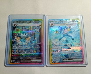 (Category: ) located in . Submitted by ripnweeptcg (Listing ID 1347903634, Image 1). Description: .