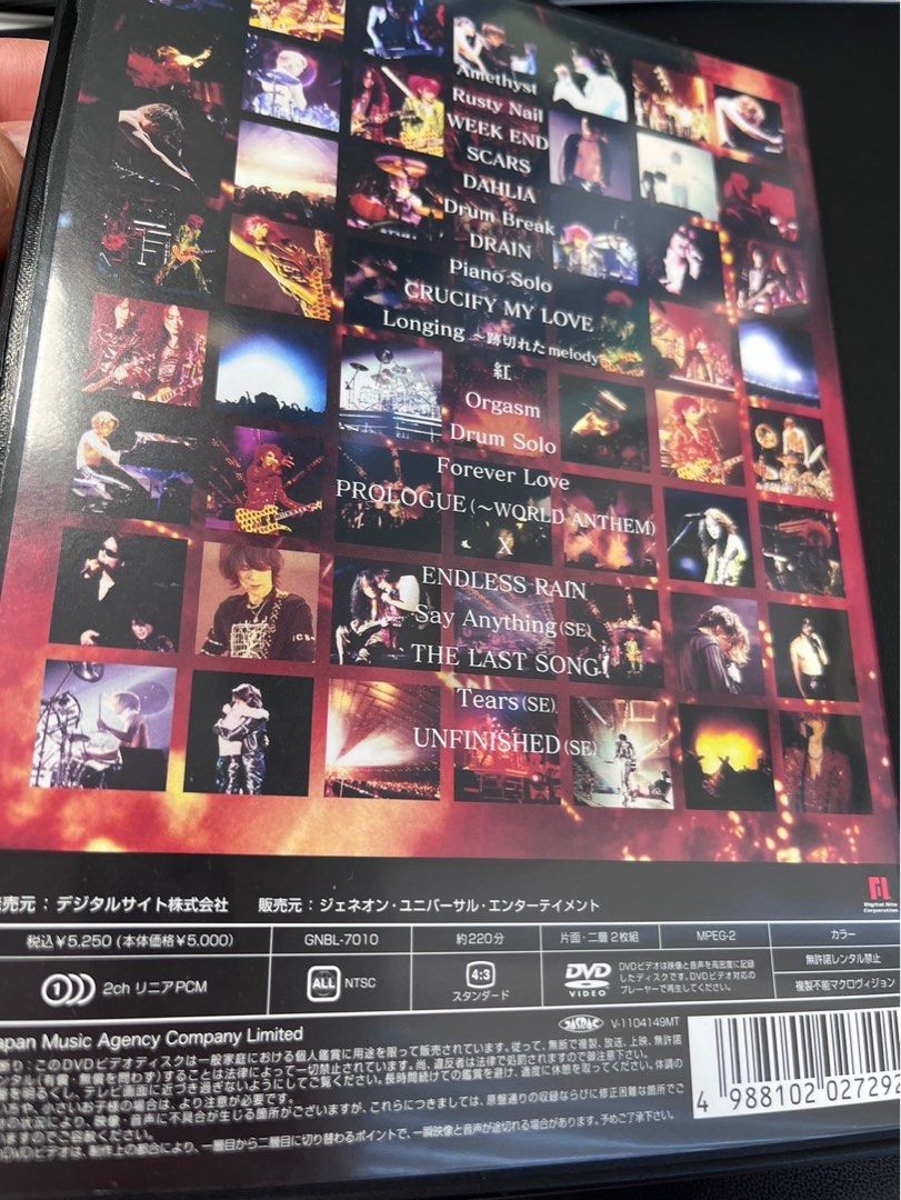 X Japan The Last Live 完全版雙DVD, 興趣及遊戲, 音樂、樂器& 配件, 音樂與媒體- CD 及DVD - Carousell