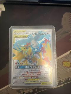 （分類：）位於 。 由 mordekaiser_ 提交（商品編號 1348121159，圖片 1）。簡介： 。