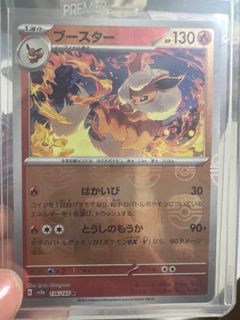 (Category: ) located in . Submitted by bren_lim (Listing ID 1348201793, Image 1). Description: .