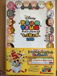 （分類：）位於 。 由 linnnx 提交（商品編號 1348105245，圖片 1）。簡介： 。