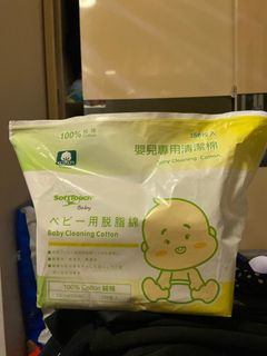 （分類：）位於 。 由 lorindawingwing 提交（商品編號 1348185186，圖片 1）。簡介： 。