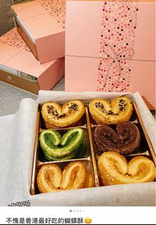 （分類：）位於 。 由 bobo.hk 提交（商品編號 1326117787，圖片 1）。簡介： 。