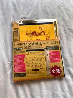 （分類：）位於 。 由 yoursoolong 提交（商品編號 1348115168，圖片 1）。簡介： 。