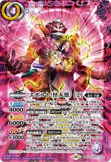 （分類：）位於 。 由 newcognitionbox 提交（商品編號 1348149657，圖片 1）。簡介： 。