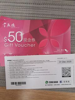 （分類：）位於 。 由 stefaniqq 提交（商品編號 1348073598，圖片 1）。簡介： 。