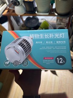 （分類：）位於 。 由 dennis1227 提交（商品編號 1348172143，圖片 1）。簡介： 。