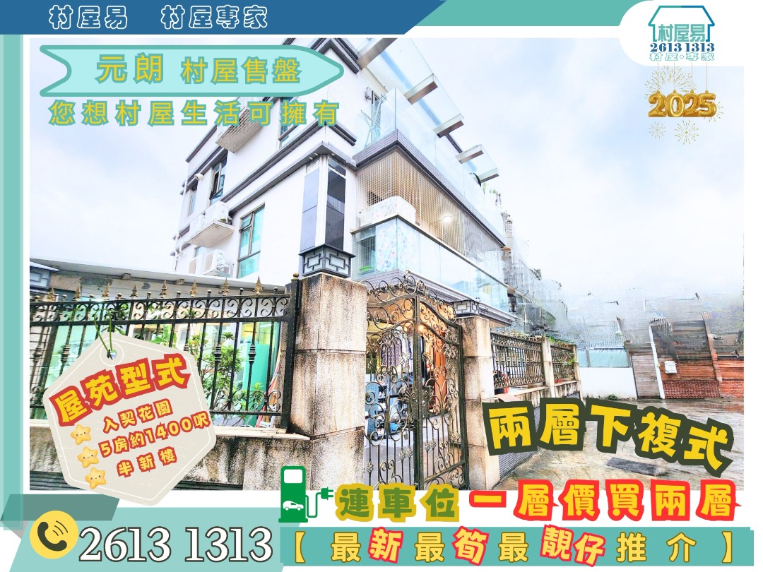 （分類：）位於 。 由 ericlocm60 提交（商品編號 1348077330，圖片 1）。簡介： 。