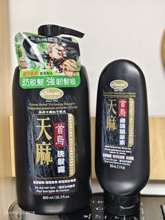 （分類：）位於 。 由 9413eric 提交（商品編號 1348194664，圖片 1）。簡介： 。