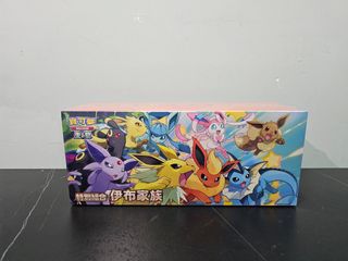 （分類：）位於 。 由 miltonchoi 提交（商品編號 1348153490，圖片 1）。簡介： 。