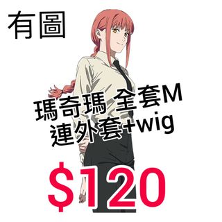 （分類：）位於 。 由 breaddddd1013 提交（商品編號 1348105691，圖片 1）。簡介： 。